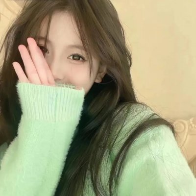 府上娶了个锦鲤新娘